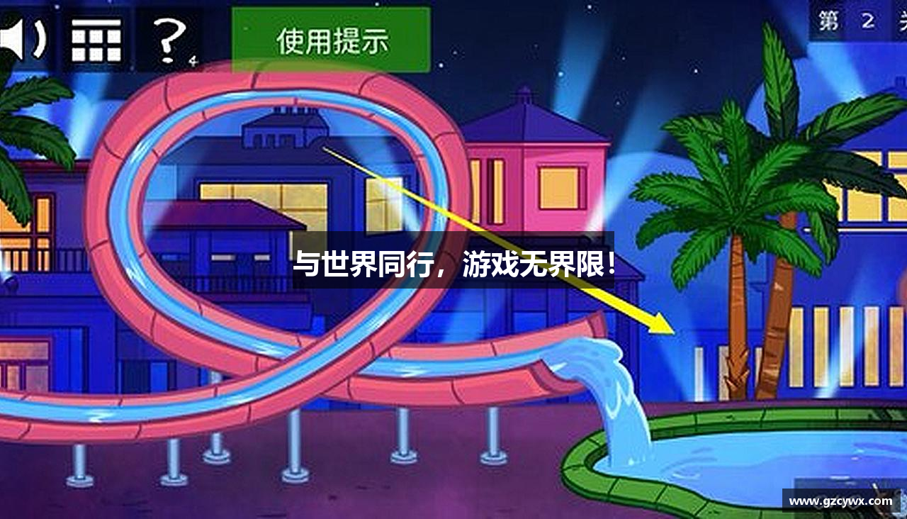 k8凯发「中国」天生赢家·一触即发